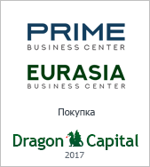 prime_eurasia_2017