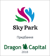 Sky Park