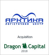 Arktika