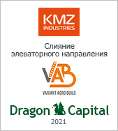 KMZ Industries and Variant Agro Build Announce Business Merger