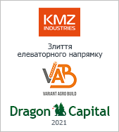 KMZ Industries and Variant Agro Build Announce Business Merger