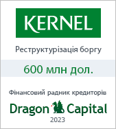 DC_Teneo_Kernel