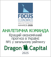 Best Economic Forecaster Overall Ukraine-FocusEconomics