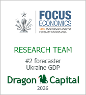 Focus_Economics_№2_GDP