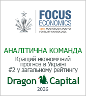 Focus_Economics_#2_Ukraine Overall