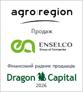 Agro-Region Group_Enselco