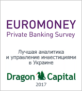 114_euromoney_best_res_asset_alloc_2017_ru