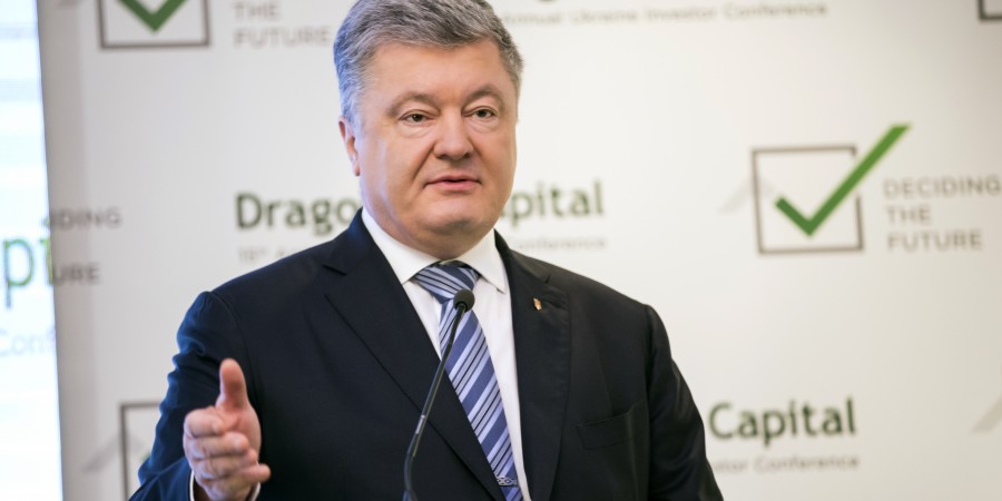 Петро Порошенко, Президент Украины