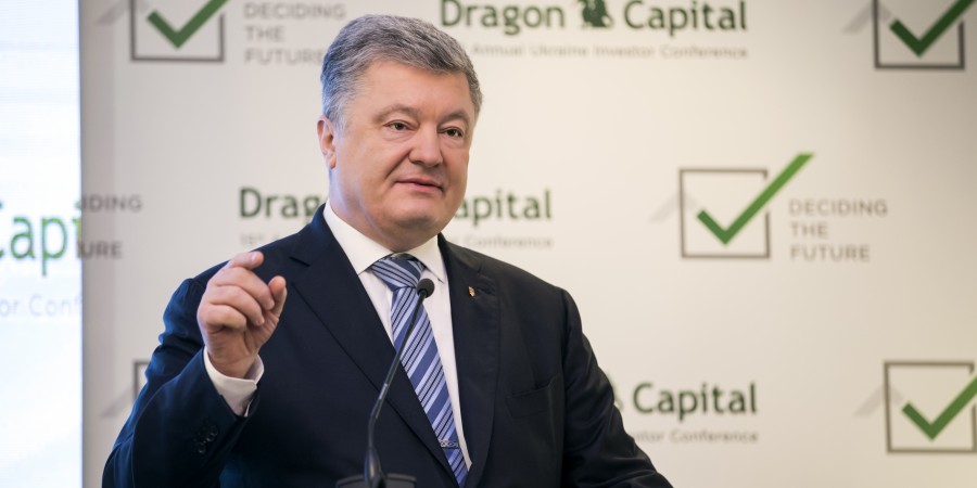 Петро Порошенко, Президент Украины